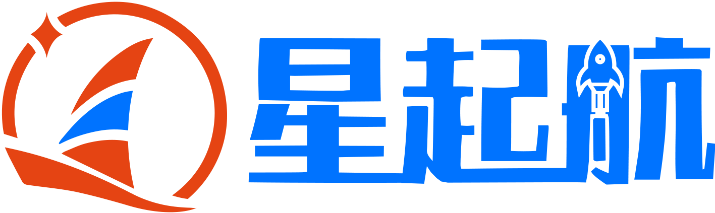 武漢星起航，武漢星起航跨境電商(shāng)，星起航跨境電商(shāng)，星起航亞馬遜開(kāi)店(diàn)，武漢星起航電商(shāng)